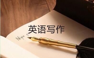 新東方作文批改網下載_新東方改作文app_新東方作文批改網
