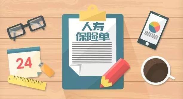 保險總結個人工作公司怎么寫_保險公司個人工作總結_個人工作總結保險公司員工