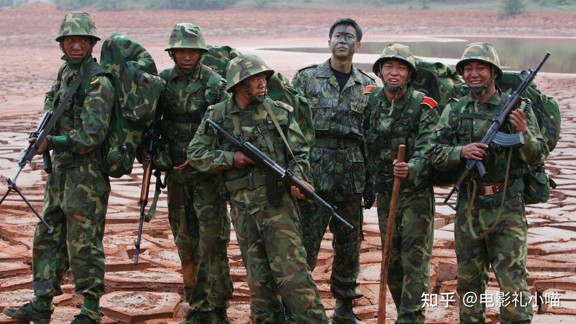 鄉村愛情第一部叫什么時候上映_變形金剛第一部叫什么時候上映_長津湖什么時候上映