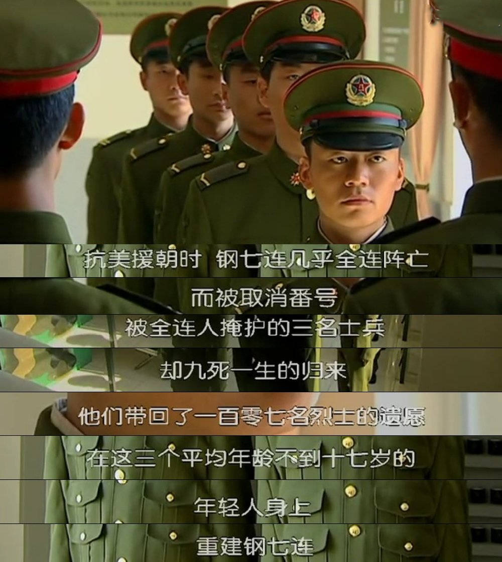 鄉村愛情第一部叫什么時候上映_長津湖什么時候上映_變形金剛第一部叫什么時候上映