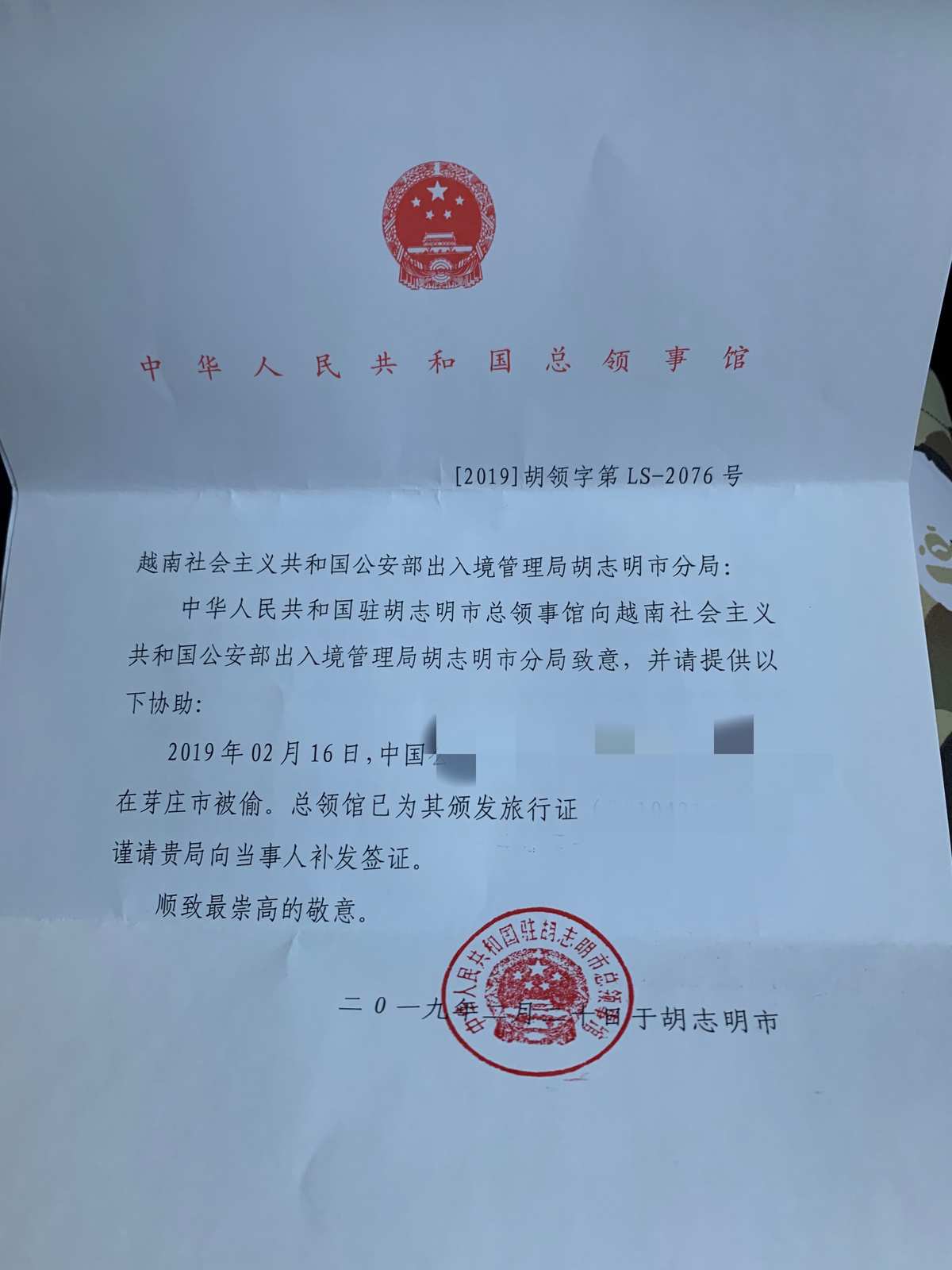 韓國駐北京大使館_駐北京韓國大使館官網_韓國駐北京大使館電話號碼