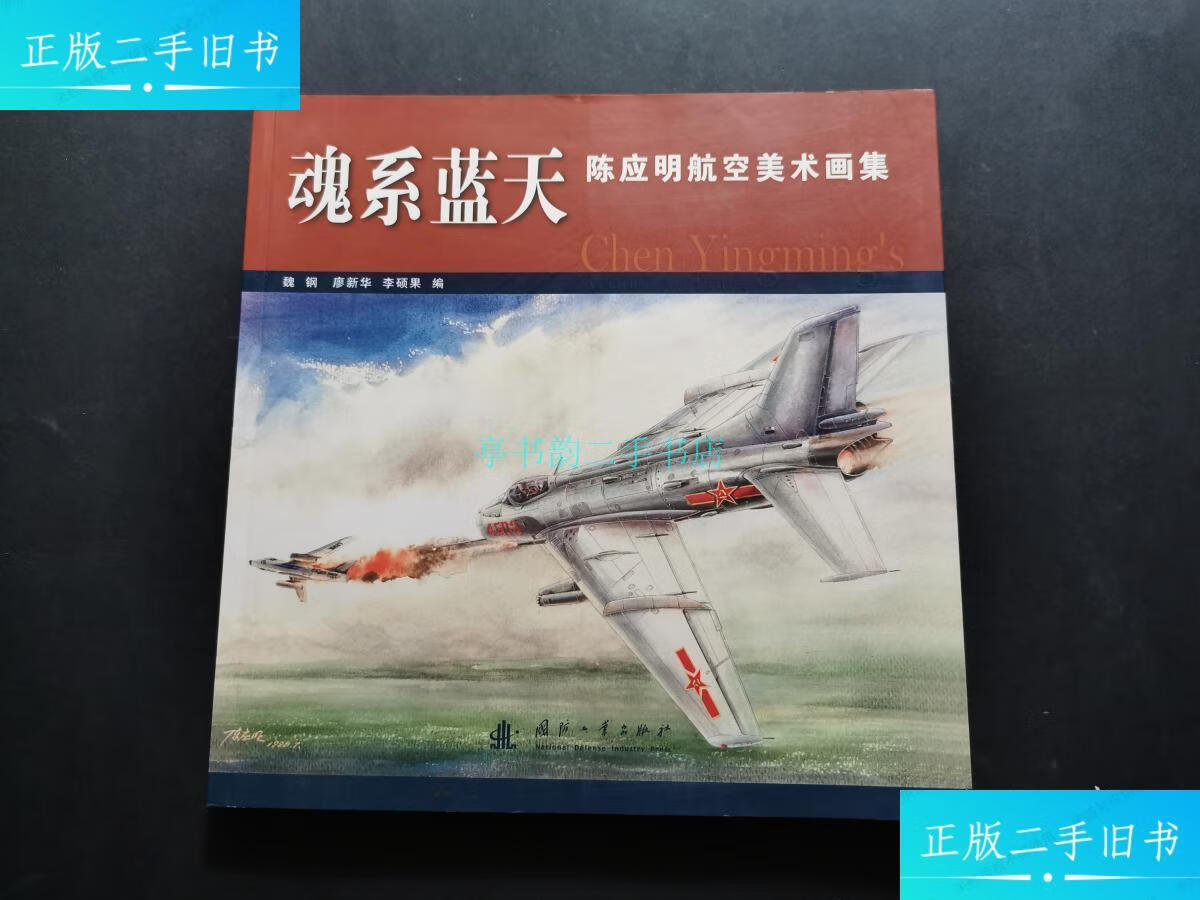 河北省藝術學院招生簡章_河北省藝術學院_河北藝術職業學院學生處