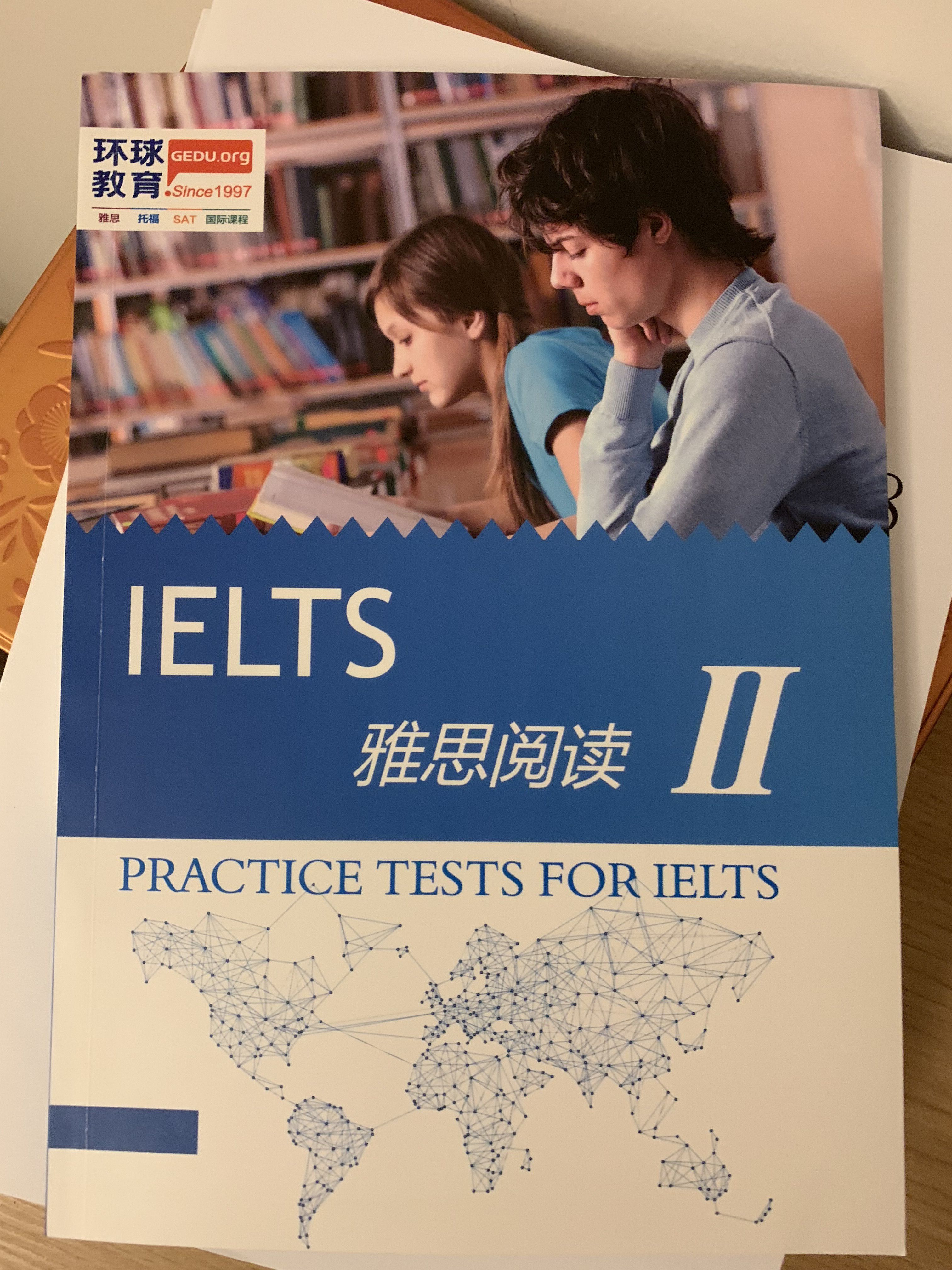 雅思輔導培訓班哪家好_培訓輔導雅思班好嗎多少錢_雅思培訓輔導班哪個好