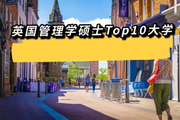 韓國帝國理工學院_帝國理工學院認可度_帝國理工學院全稱