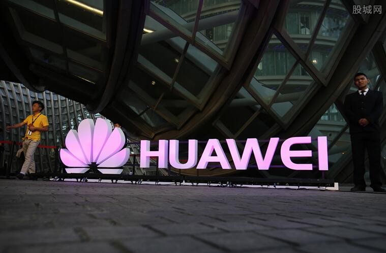 出賣華為的匯豐銀行_匯豐銀行出賣華為事件始末_匯豐銀行出賣華為事件