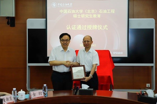 德克薩斯奧斯汀大學好申請嗎_2023德克薩斯大學奧斯汀分校最新要求