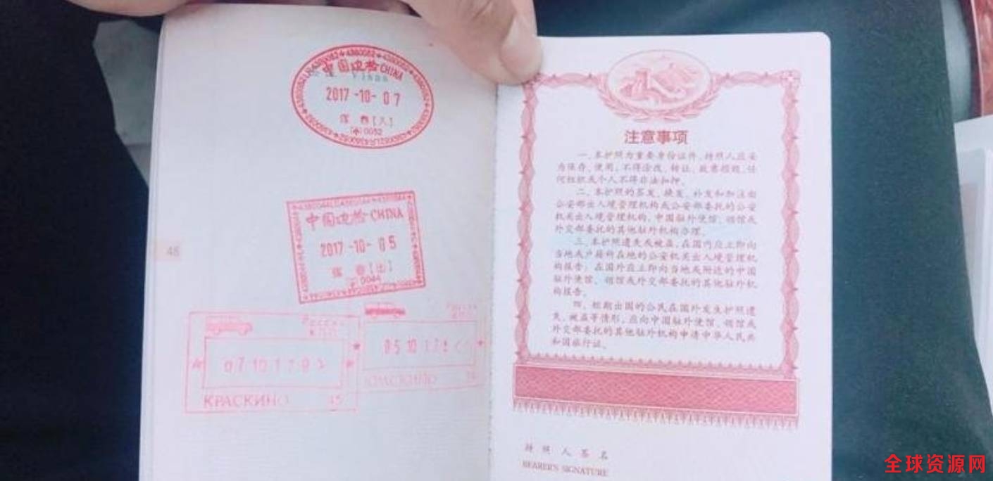 簽證西班牙辦理旅游簽多少錢_簽證西班牙辦理旅游簽證流程_西班牙旅游簽證辦理