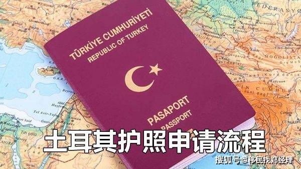 2023澳大利亞簽證申請中心最新要求_赴澳大利亞簽證申請_澳大利亞簽證2021