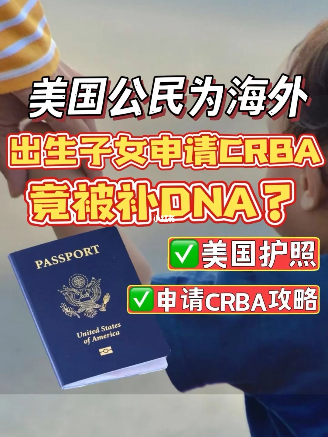 新西蘭商務(wù)簽證材料_新西蘭簽證所需材料_新西蘭簽證辦理需要多少錢