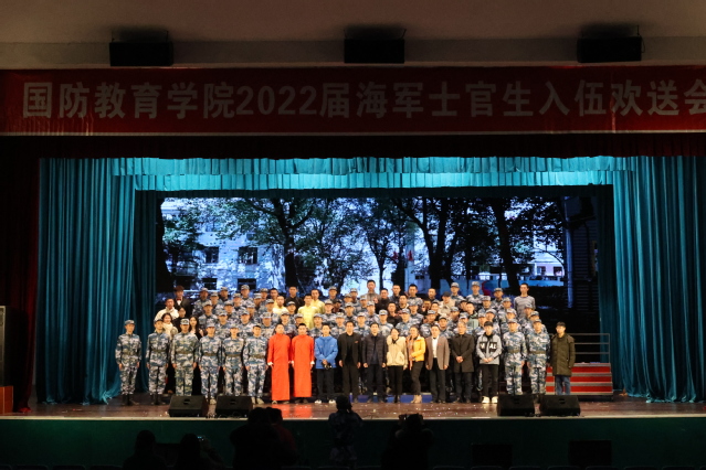 湖南長沙大學貴族學校_湖南長沙國防大學_湖南長沙大學圖片