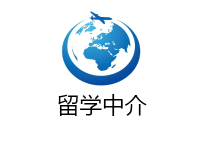 去韓國留學中介費_韓國留學中介收費_韓國留學中介機構費用