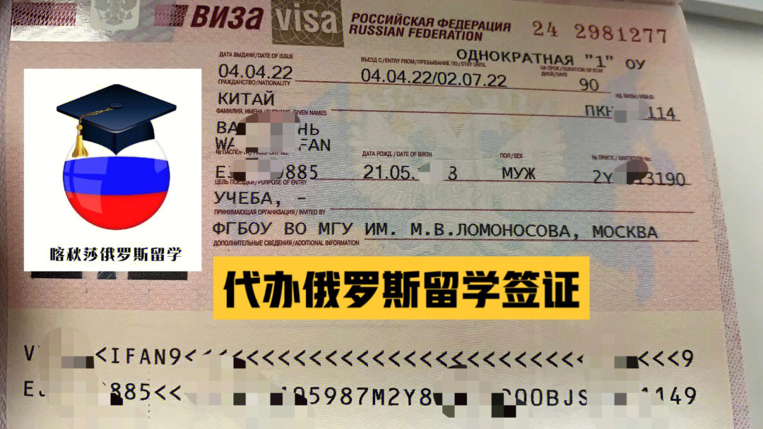 新西蘭為何要脫離歐盟_新西蘭是歐盟成員嗎_新西蘭脫離英聯(lián)邦