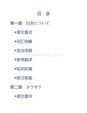 信息管理與信息系統考研方向_考研報考信息研究方向_考研考生信息專業