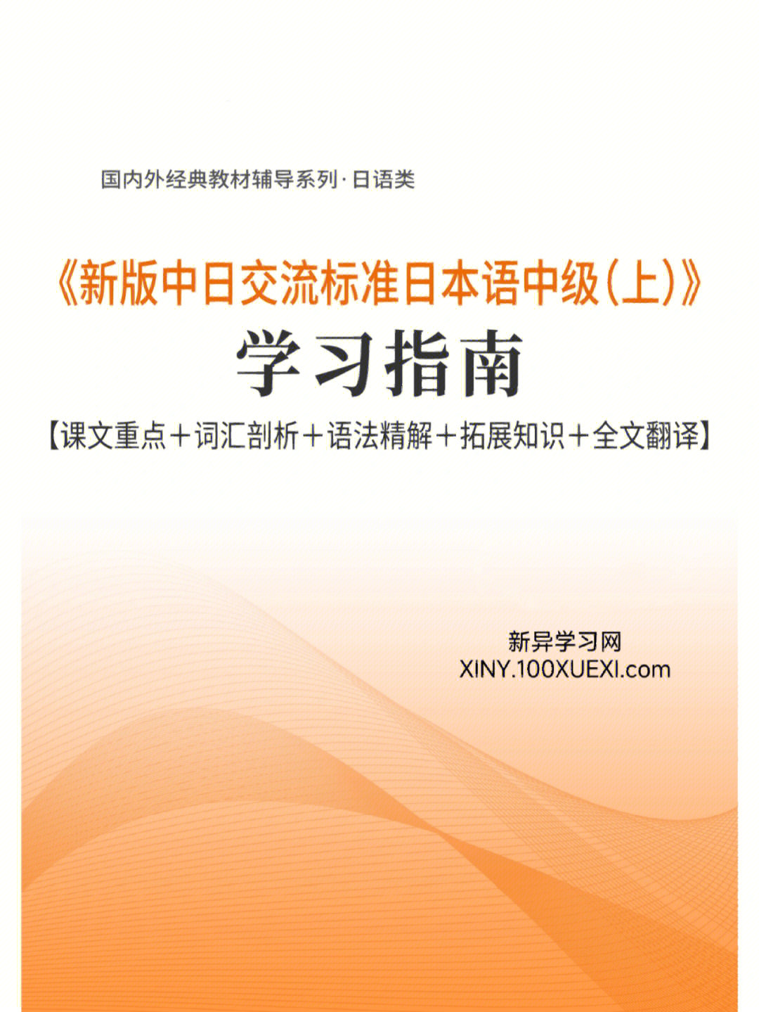 考研報考信息研究方向_考研考生信息專業_信息管理與信息系統考研方向