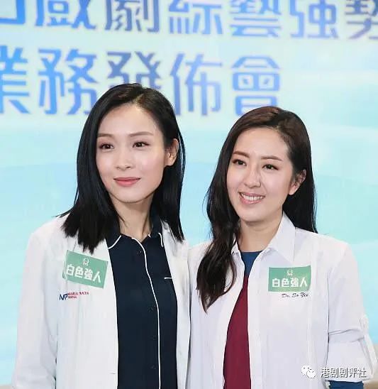 婚訊雅思宣布陳港姐結(jié)婚了嗎_港姐陳雅思宣布婚訊_香港小姐陳雅思
