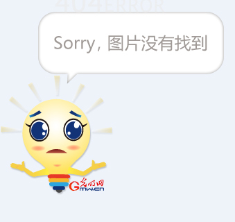 2021至2023年大牛市_2022年和2023年大牛市_2023馬來(lái)西亞總統(tǒng)大選