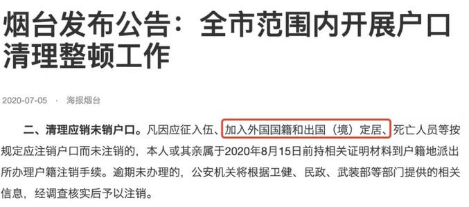 新加坡簽證恢復時間_新加坡大使館暫停簽證_新加坡簽證停留