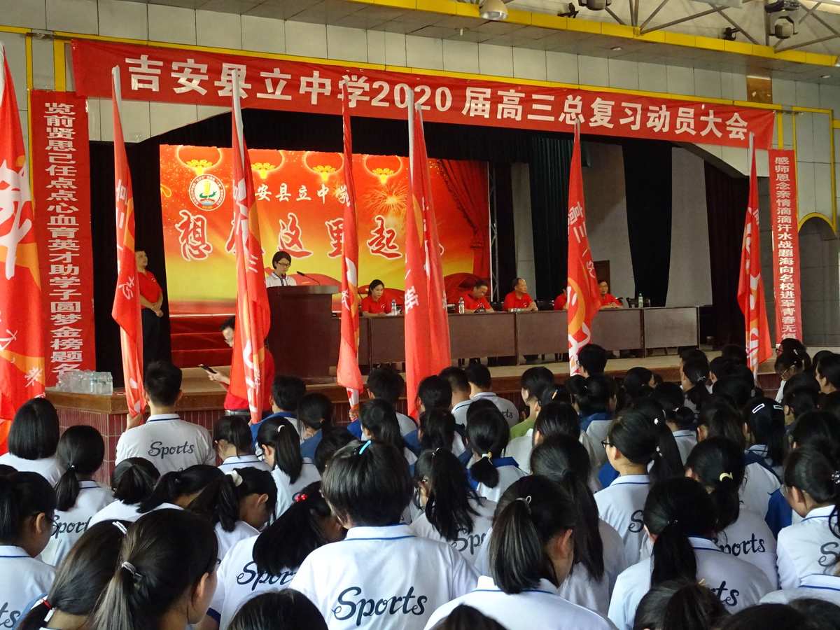 佛羅里達(dá)州立大學(xué)怎么樣_佛羅里達(dá)州立大學(xué)_達(dá)州佛學(xué)院