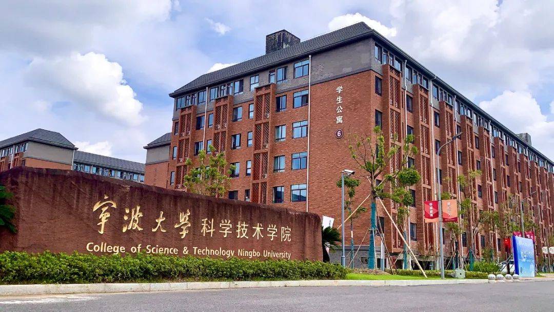 弗吉尼亞理工大學_弗吉尼亞州理工_弗吉尼亞大學理工大學