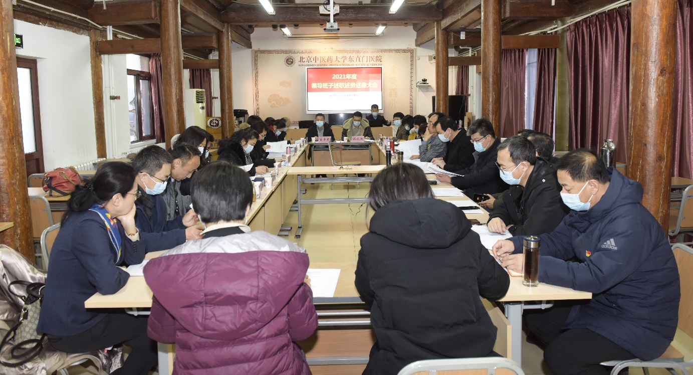 領導干部述職述廉總結_領導干部述職報告范文大全_領導干部述職述廉報告