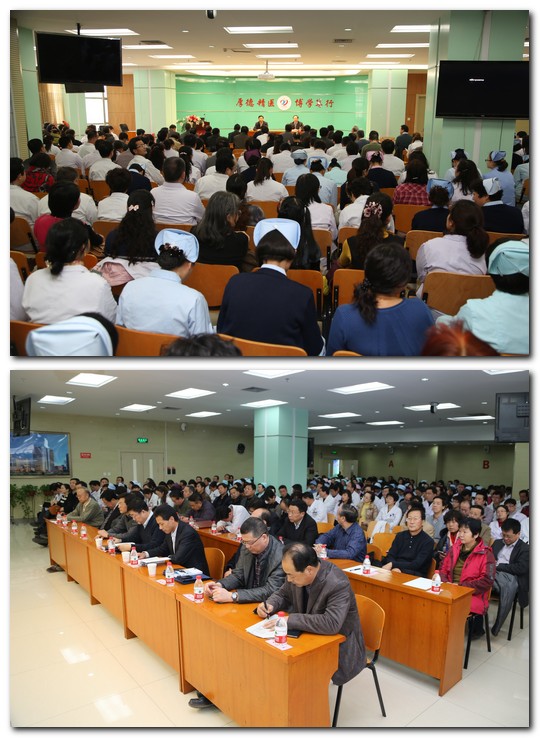 領導干部述職述廉報告_領導干部述職報告范文大全_領導干部述職述廉總結