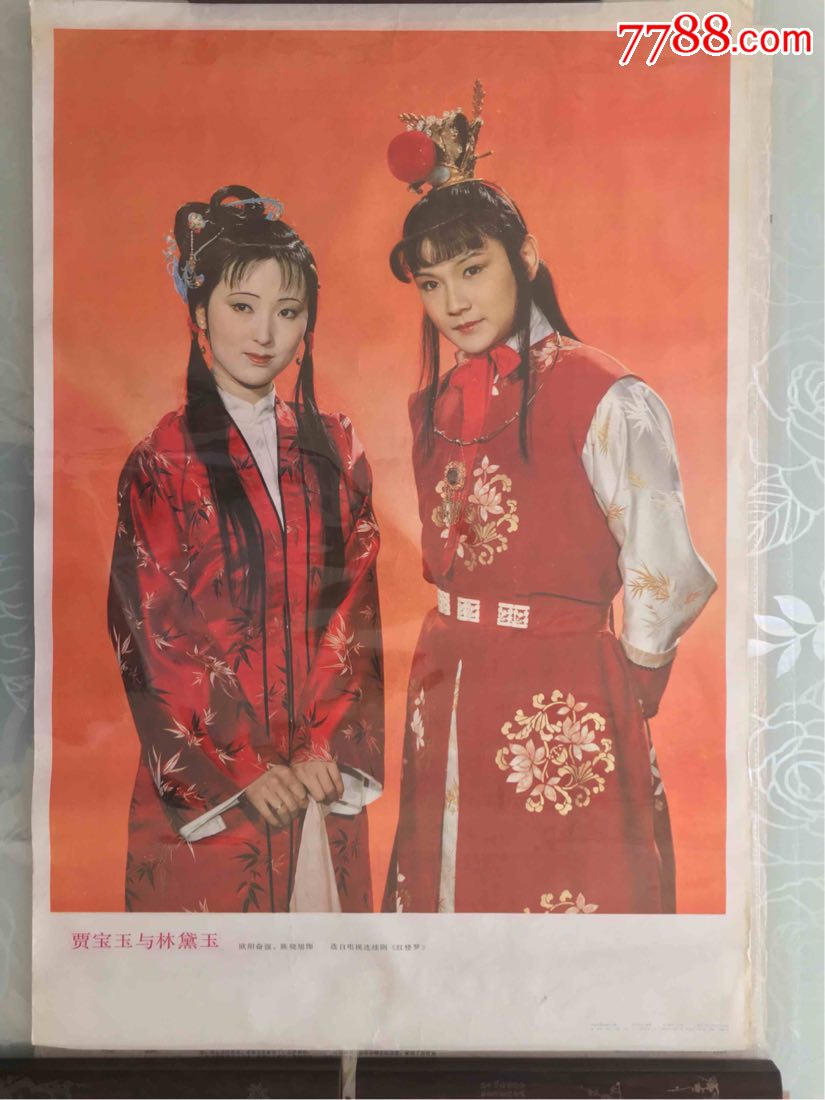 名著讀書筆記大全20篇簡短_讀書筆記經典名著_四大名著讀書筆記