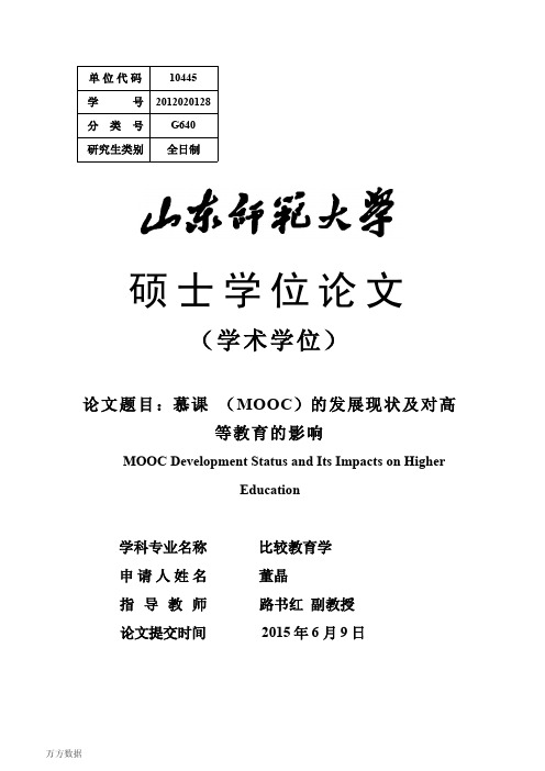 新加坡哈佛大學留學條件_留學新加坡哈佛大學條件如何_留學新加坡哈佛大學條件怎么樣