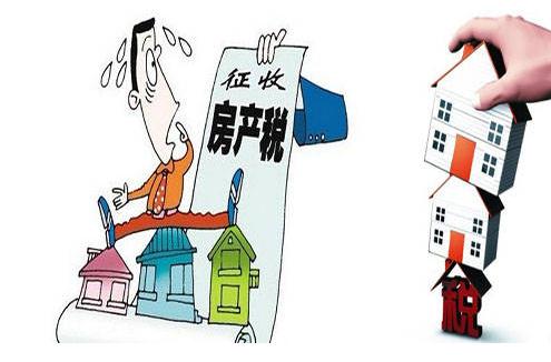 澳大利亞房產(chǎn)投資_澳大利亞房屋持有成本_澳大利亞投資買房