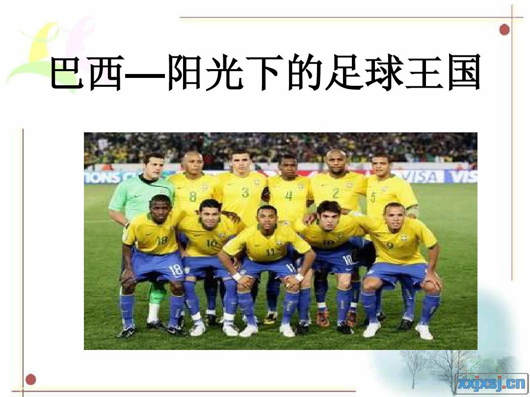 2023英格蘭是英國的嗎最新要求_英國為什么叫英格蘭_世界杯是英國還是英格蘭