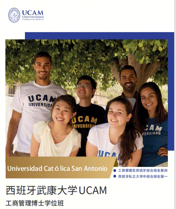 馬來(lái)西亞醫(yī)學(xué)怎么樣_馬來(lái)西亞醫(yī)學(xué)院好申請(qǐng)嗎_馬來(lái)西亞醫(yī)學(xué)院申請(qǐng)留學(xué)的條件