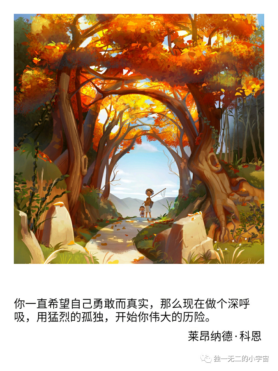 幸福就是 劉若英_劉若英幸福是什么時候拍的_劉若英幸福是什么