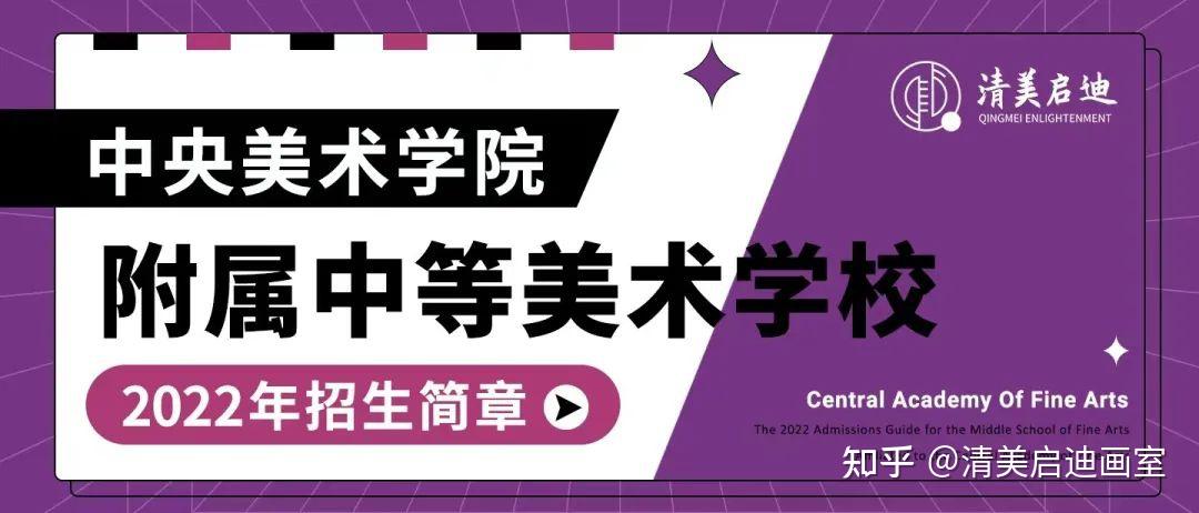 鄭州東方藝術(shù)學校是高中嗎_鄭州東方藝術(shù)學校_鄭州東方藝術(shù)學校官網(wǎng)