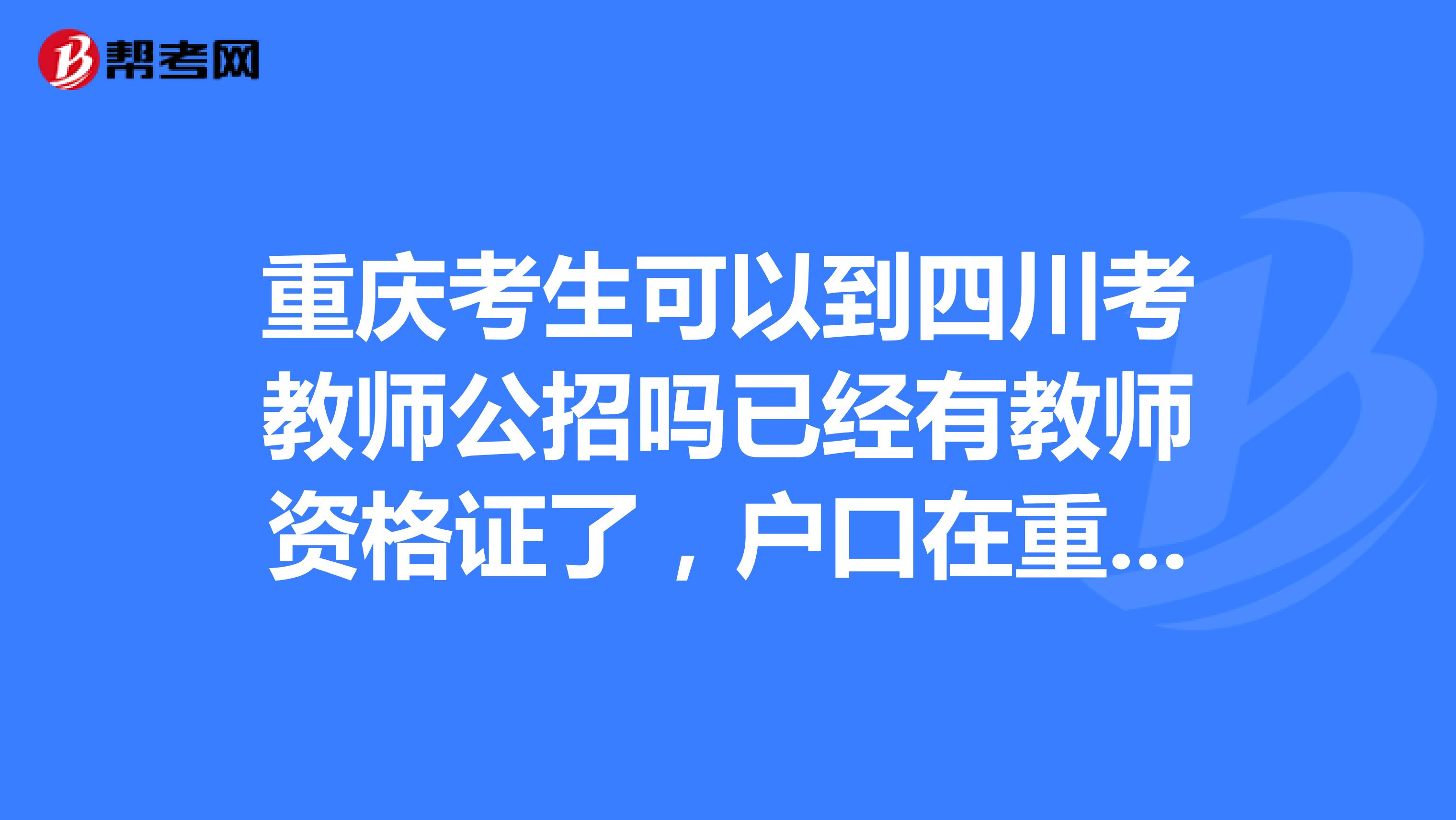 高考河北報(bào)名入口官網(wǎng)_高考河北報(bào)名入口官網(wǎng)登錄_河北高考報(bào)名