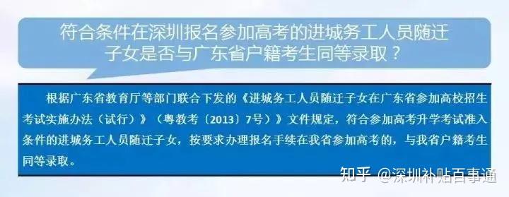 高考河北報(bào)名入口官網(wǎng)_高考河北報(bào)名入口官網(wǎng)登錄_河北高考報(bào)名
