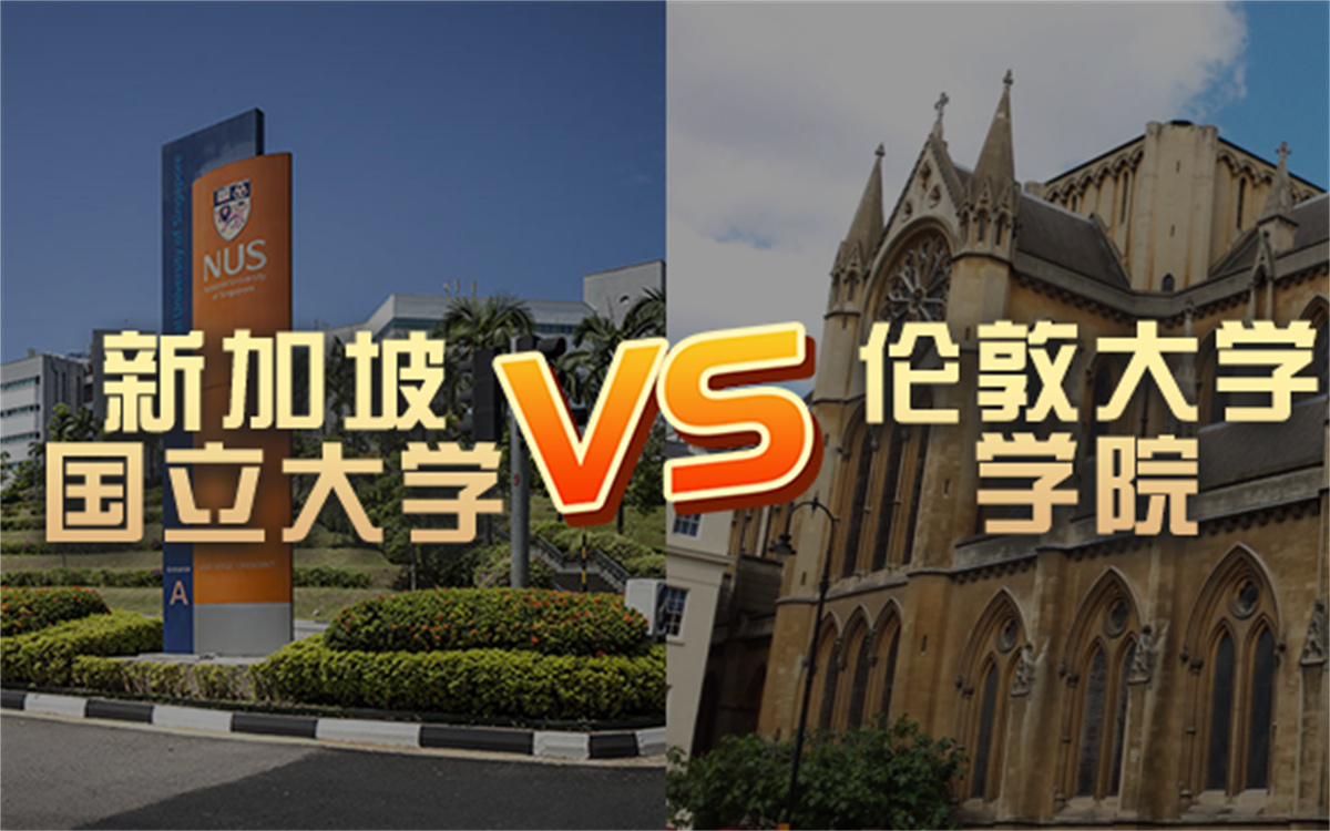 悉尼大學官方_悉尼大學排名_悉尼大學官網