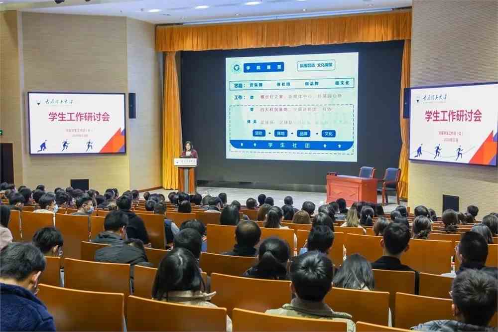 廈門英語培訓機構_廈門培訓英語的機構_培訓廈門英語機構哪個好