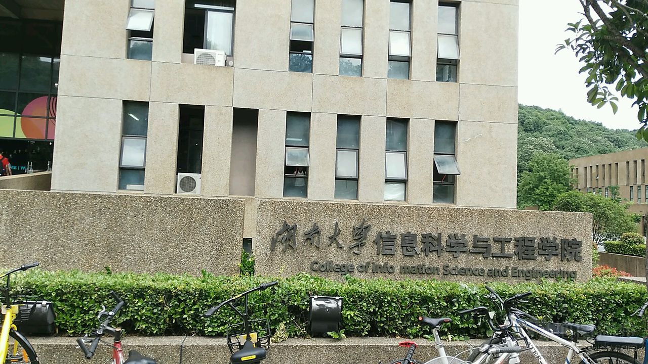 香港大學城市規劃專業排名_香港城市大學_香港大學城市規劃碩士