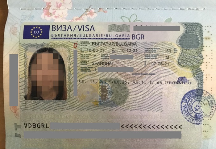 2023德國簽證中心最新要求_德國簽證中心最新開放時(shí)間_簽證最新德國中心要求2023