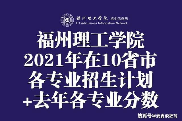 21年高考河南分數線預測_2023年河南高考分數線_2020年河南高考分數線