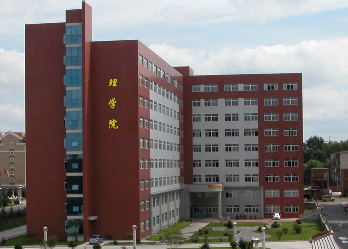 佛羅里達理工大學世界排名_佛羅里達理工大學_佛羅里達理工大學好嗎