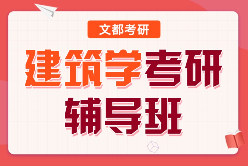 重慶一對一輔導_重慶一對一輔導_重慶一對一輔導