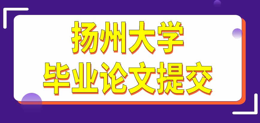 常熟理工學院代碼_常熟理工學院序號_常熟理工學院代碼
