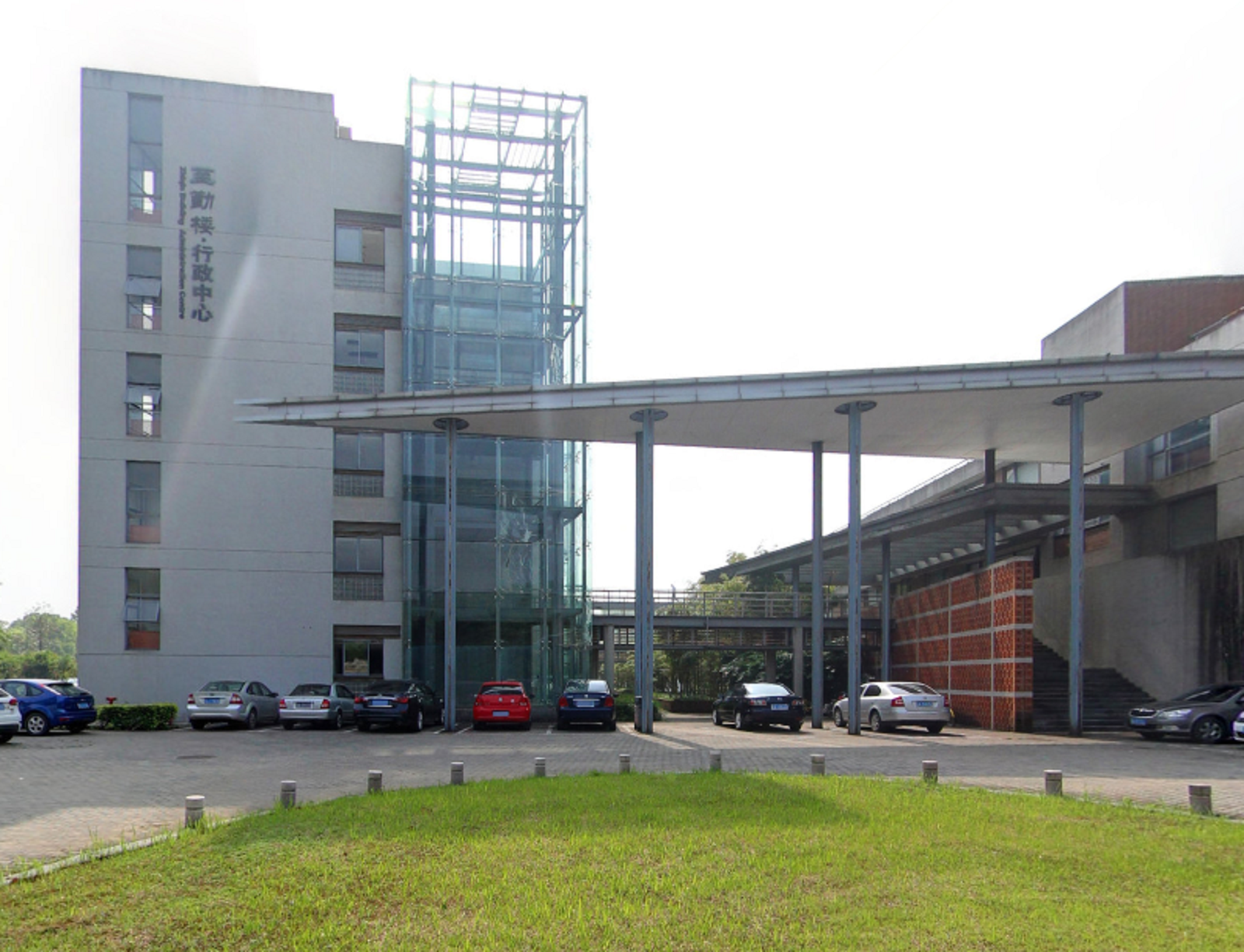 香港大學浸會學院_香港浸會大學校區_香港浸會大學地址
