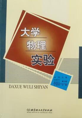 麻省理工學院申請資格_理工麻省多少分錄取_麻省理工申請條件