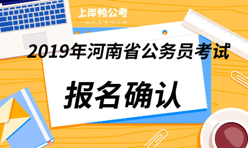 教師資格證筆試報(bào)名具體時(shí)間_筆試報(bào)名時(shí)間教師資格證_教資筆試報(bào)名時(shí)間