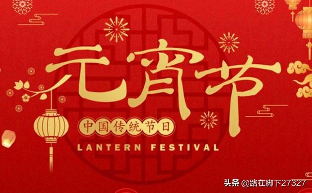 放假中秋范文模板通知_放假中秋通知怎么寫_中秋放假通知模板范文