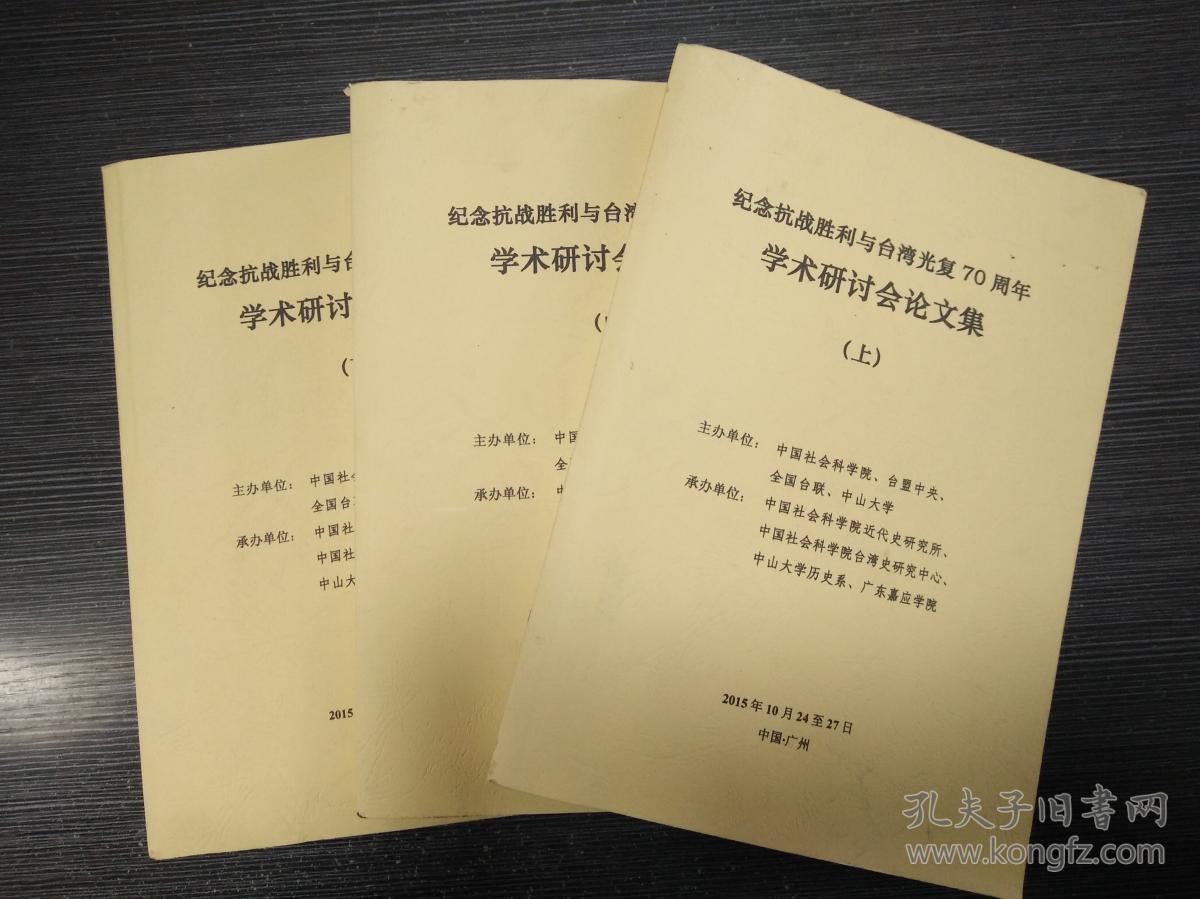 科學養(yǎng)羊技術(shù)_科學養(yǎng)羊技術(shù)150問_韓國科學技術(shù)學院