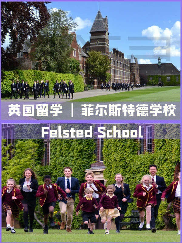 愛爾蘭大學(xué)學(xué)院_愛爾蘭國家學(xué)院全球排名_愛爾蘭三一學(xué)院