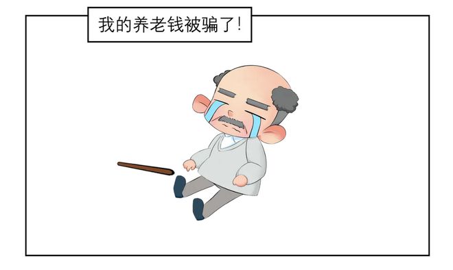 爸爸包包頭有點疼聰明的圖片_我的第一次是我的爸開的包_爸爸包的包子
