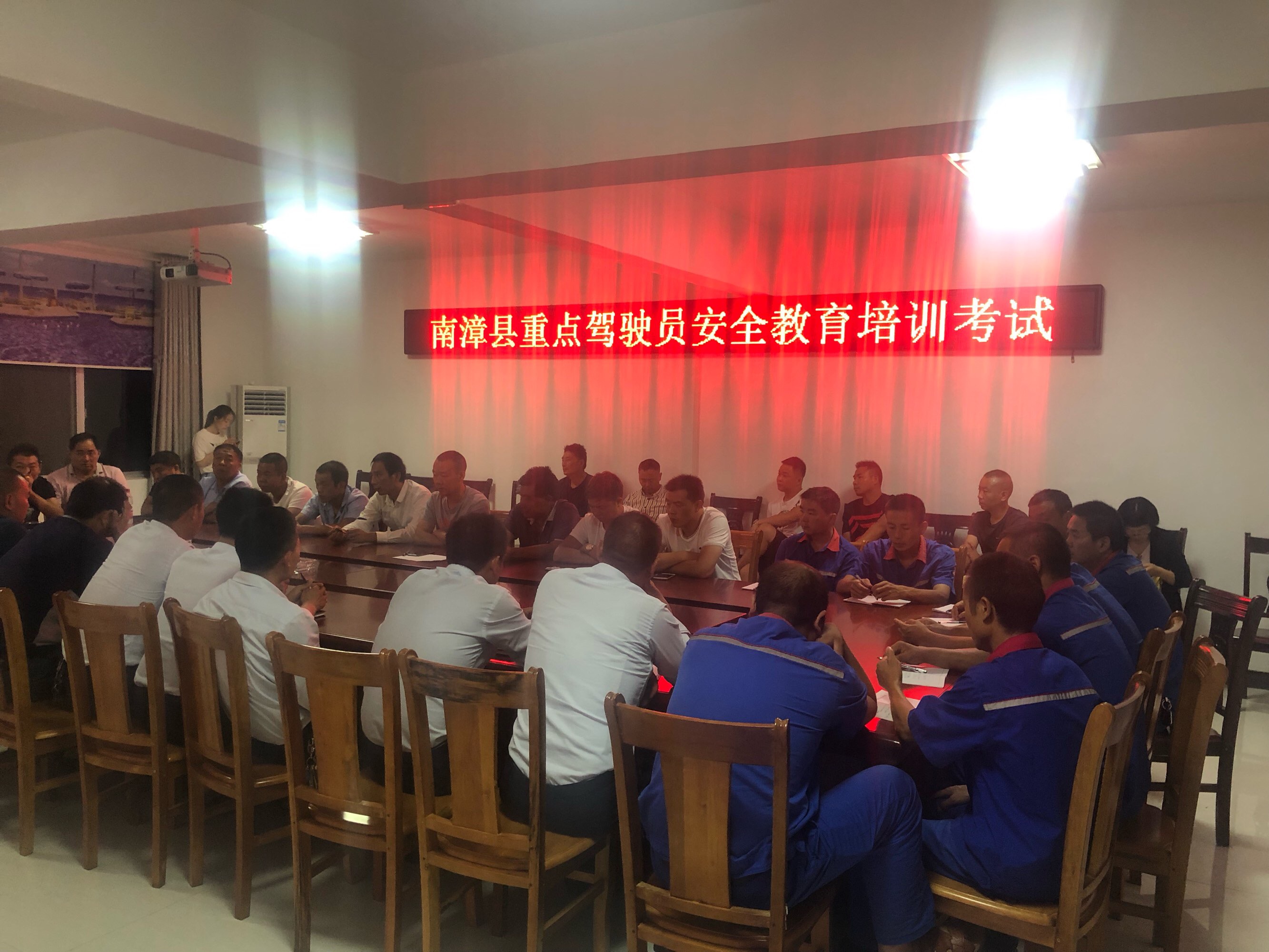 安全人員報名系統_安全員考試報名_安全人員考試試題及答案